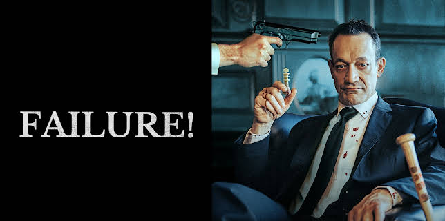 Failure! (2025)