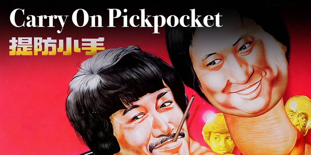 Carry on Pickpocket (1982)