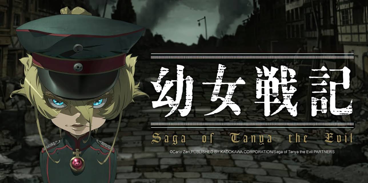 Saga of Tanya the Evil: Operation Desert Pasta (2021)