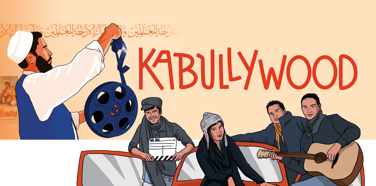 Kabullywood (2021)