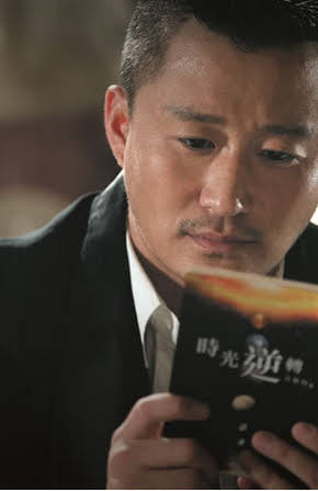 Jing Wu as 