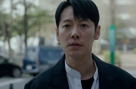 Find Me in Your Memory: Find Me in Your Memory Episode 16