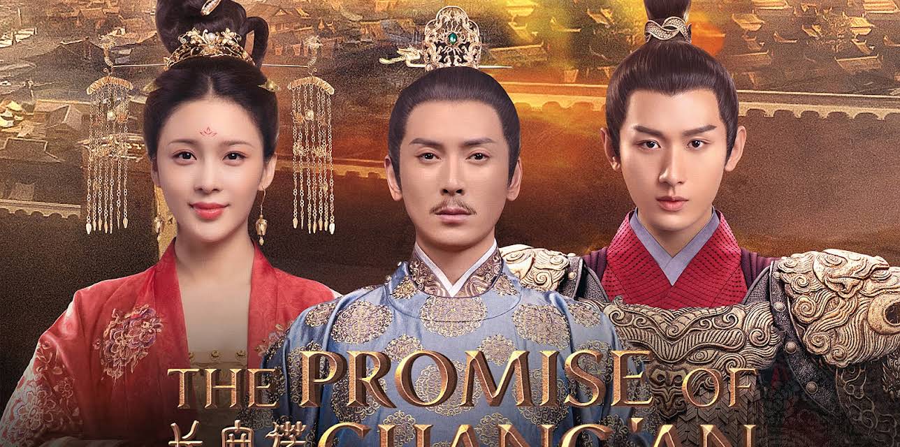 The Promise of Chang'An