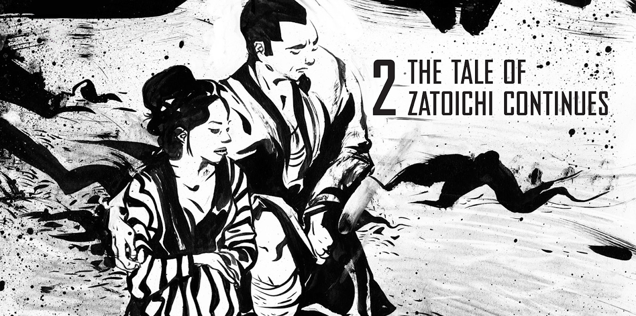 Zatoichi: The Blind Swordsman - The Tale of Zatoichi Continues (English Subtitled) (1979)