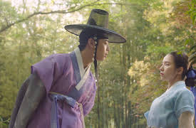 Rookie Historian Goo Hae-Ryung: Episodio 4