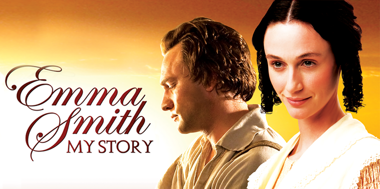 Emma Smith: My Story (2008)