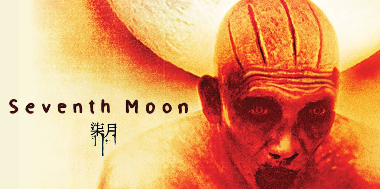 Seventh Moon (2008)