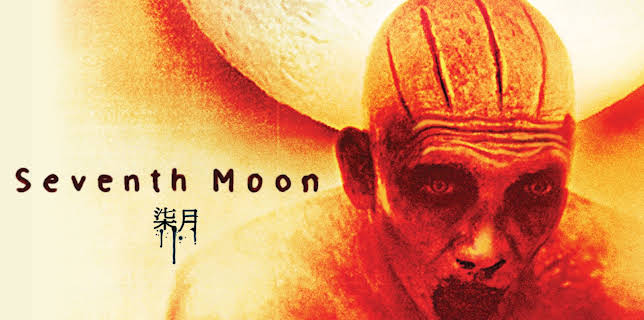 Seventh Moon (2008)