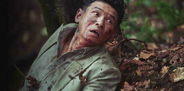 Hostage: Missing Celebrity (2021)