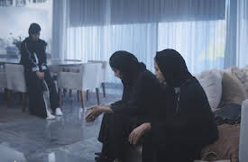 Whispers: Waad's Voice