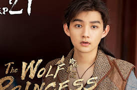 The Wolf Princess: EP 21