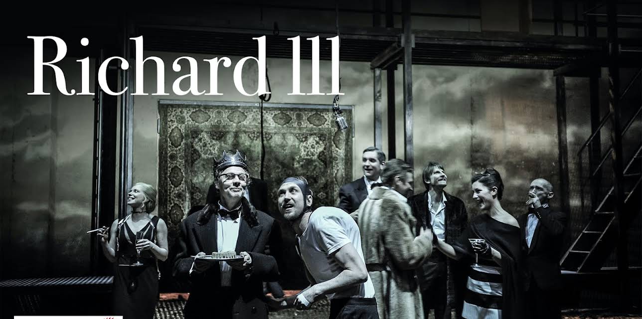 Richard III (2015)