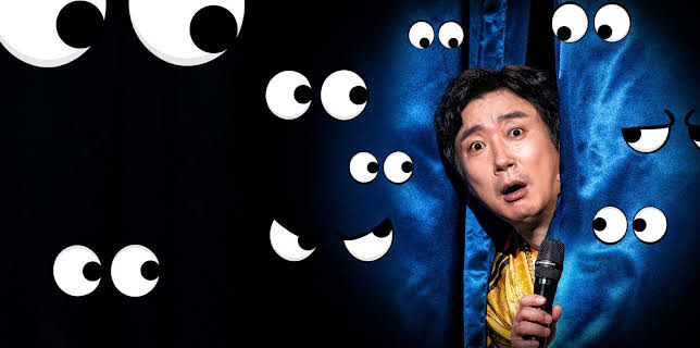 Lee Su-geun: The Sense Coach (2021)