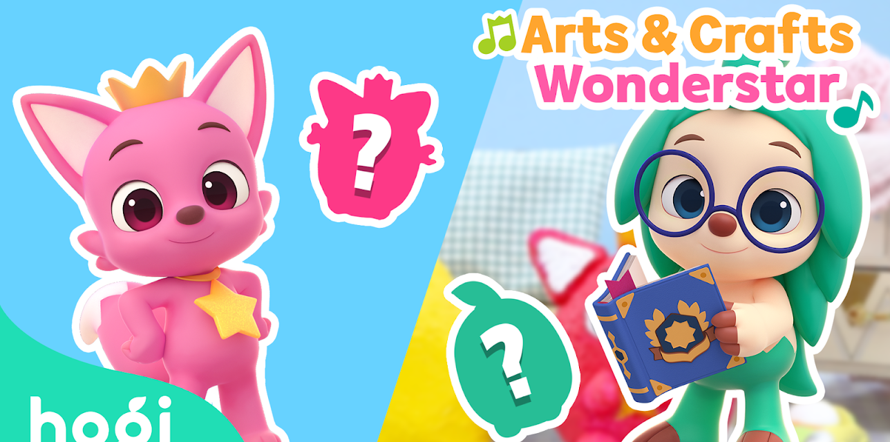 Pinkfong Arts & Crafts: Wonderstar