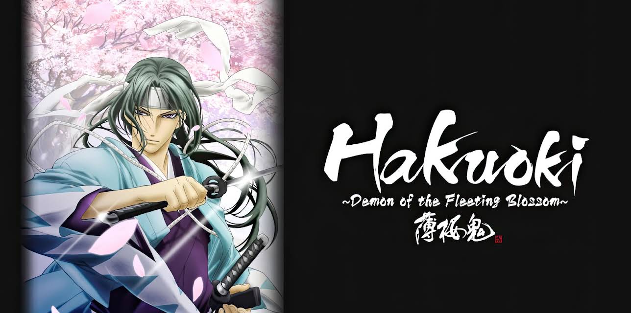 Hakuoki - S01
