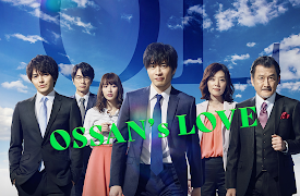 Ossan's Love: Episode 2
