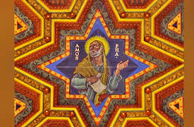 Reading Biblical Literature: Genesis to Revelation: Justice and Love in Amos and Hosea