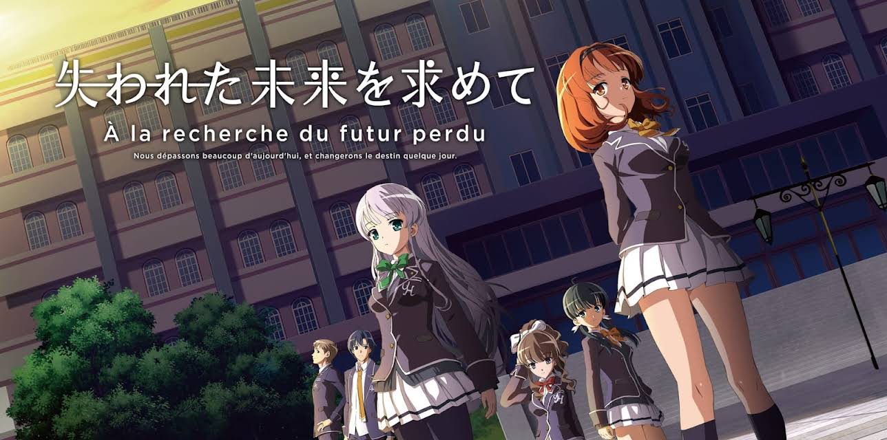 In Search of the Lost Future: Season 1