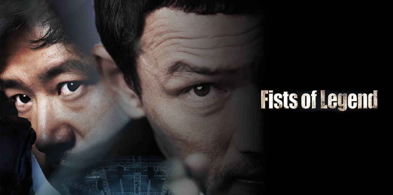 Fists Of Legend (2013)