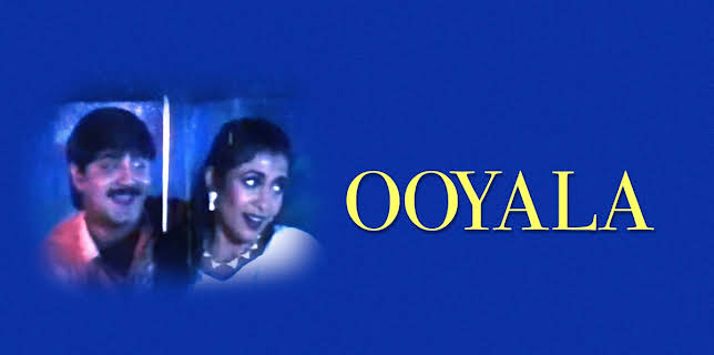 Ooyala (1998)