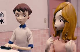 Rilakkuma and Kaoru: Rainy Season