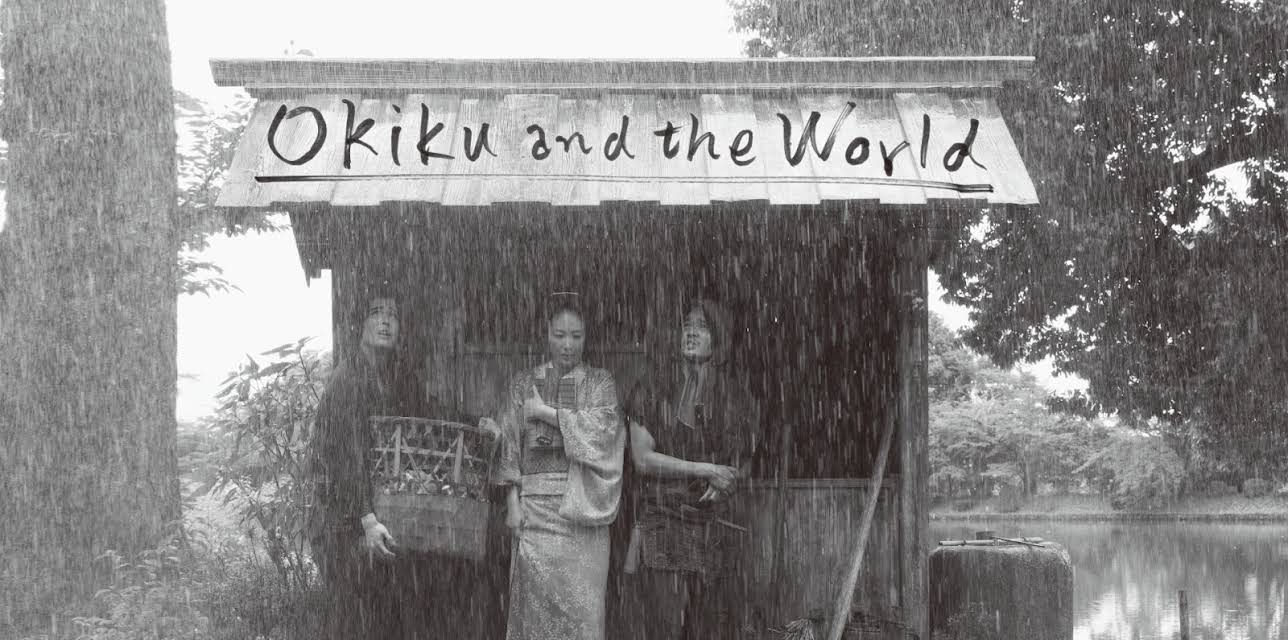 Okiku and the World (2025)