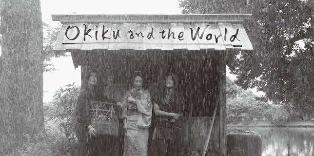 Okiku and the World (2025)