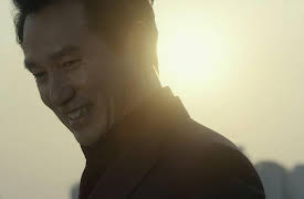 The Master of Revenge: The Master of Revenge