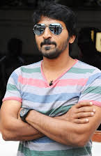 Vaibhav Reddy as 