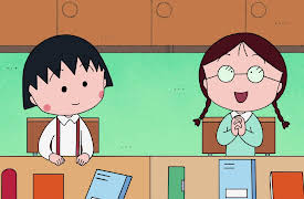 CHIBI MARUKO CHAN - S01: The Family Goes on a Drive