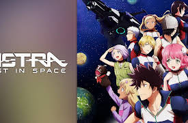 ASTRA LOST IN SPACE: Planet Camp