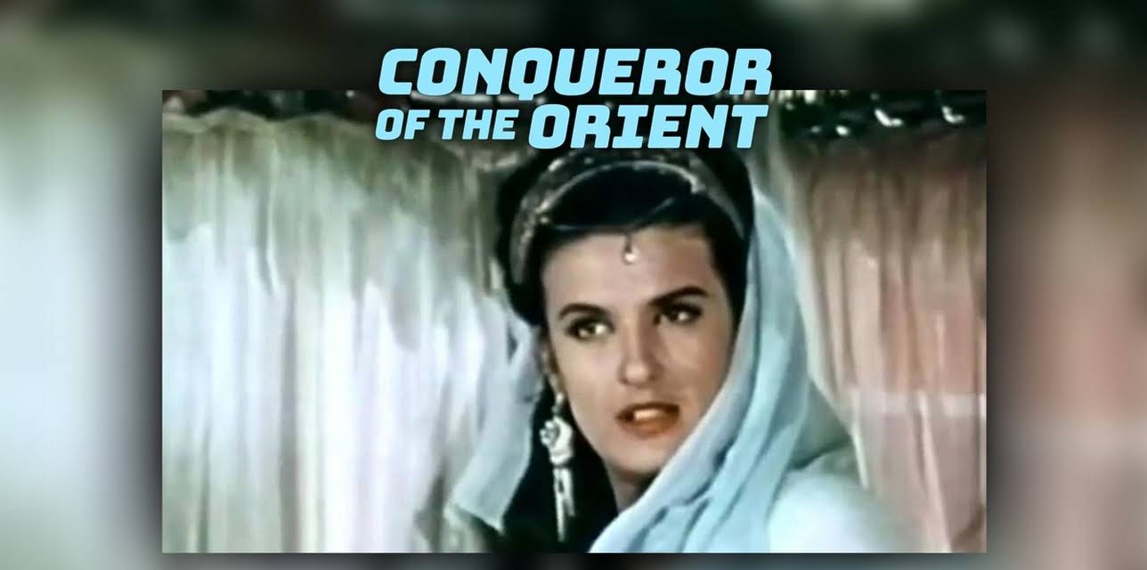 The Conqueror of the Orient (1962)
