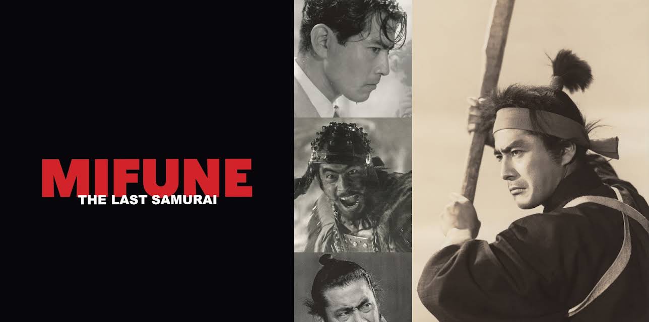 Mifune: The Last Samurai (2016)