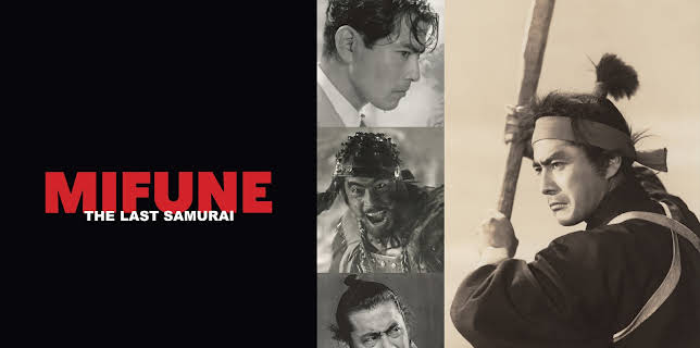 Mifune: The Last Samurai (2016)