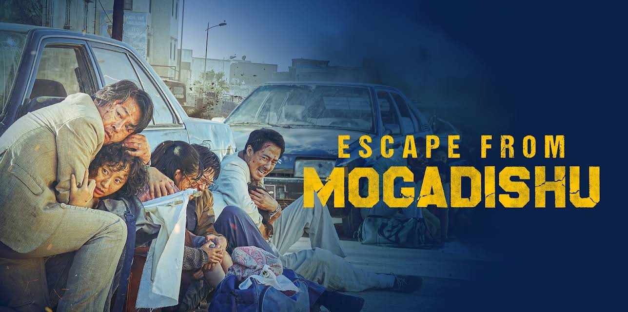 Escape from Mogadishu (2021)