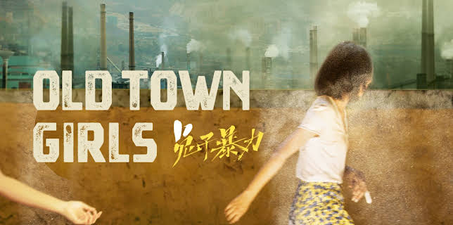 The Old Town Girls (2022)