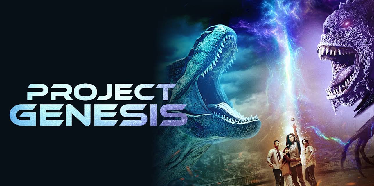 Project Genesis (2025)