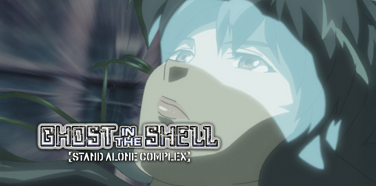 Ghost in The Shell: Stand Alone Complex: Season 01