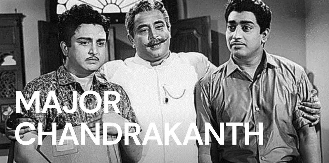 Major Chandrakanth (1966)