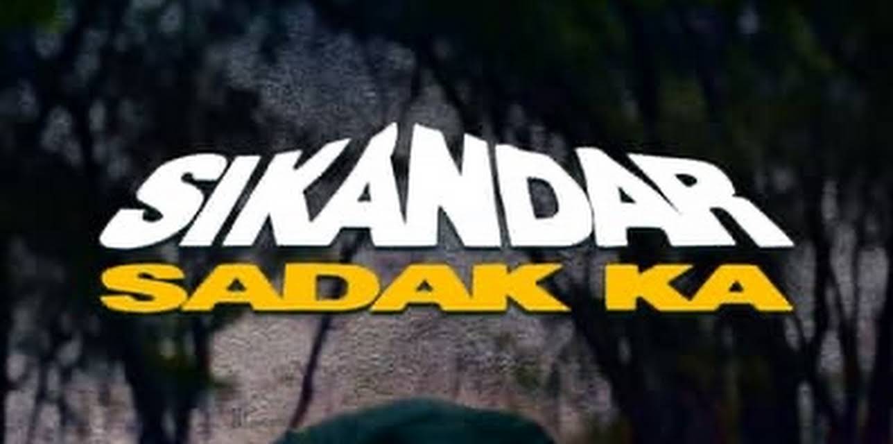 Sikandar Sadak Ka (1999)