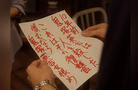 Great Teacher Onizuka - Drama: Episode 10