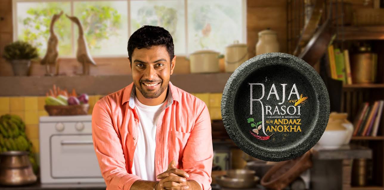 Raja Rasoi Aur Andaaz Anokha