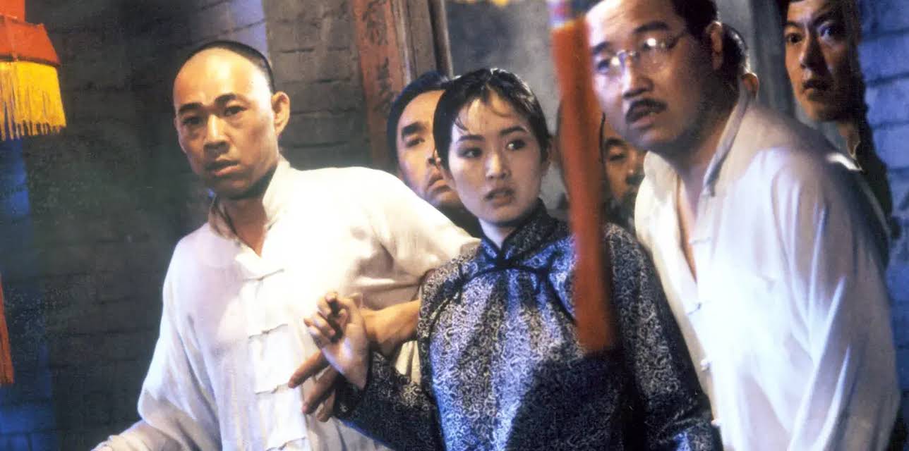 Farewell My Concubine (1993)