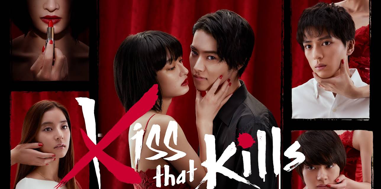 Kiss that Kills