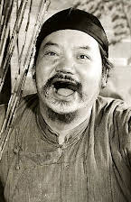 Willie Fung as 