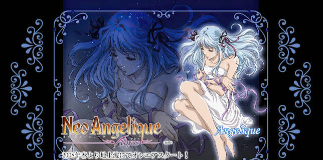 Neo Angelique Abyss: Season 1
