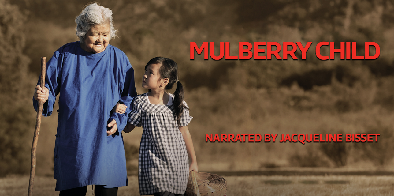 Mulberry Child (2012)