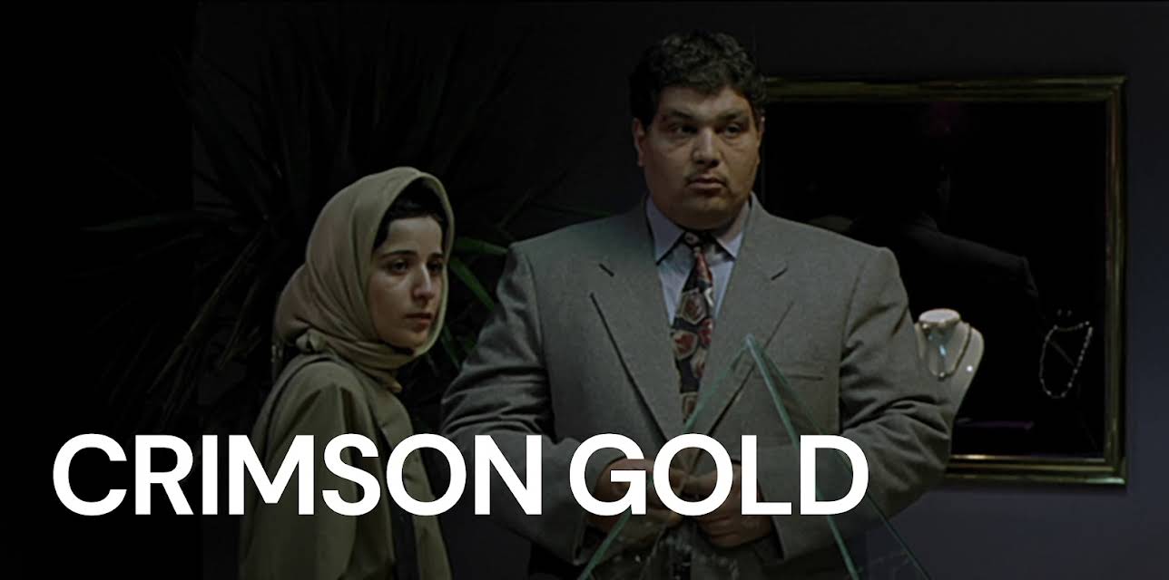 Crimson Gold (2003)