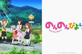 Non Non Biyori: Season 3: I Played the Frog Song