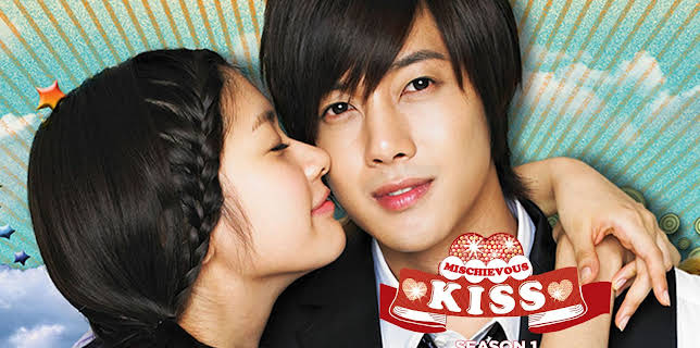 Mischievous Kiss